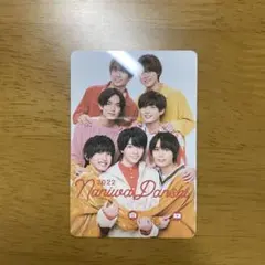 なにわ男子誕生日カード(映像❌)3点以上購入で無料でお付けします