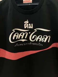 Raleigh Coca-Cola Tシャツ S