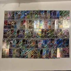 ar chr まとめ売り 100枚 シャンデラ ムウマ ポワルン ミカルゲ - メルカリ