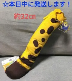 【 ズートピア2　しっぽポーチ 『 クロウハウザー 』】