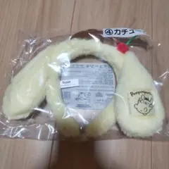 ポムポムプリン カチューシャ