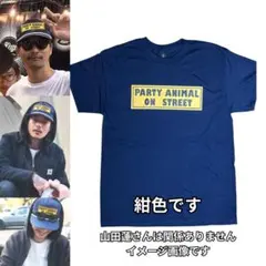 2026年最新】山田蓮 tシャツの人気アイテム - メルカリ