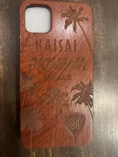 ハイサイ沖縄島 iPhone 11 Pro Max ケース