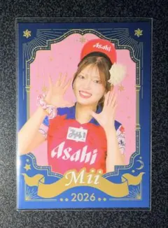 Mii 2026 福岡ソフトバンクホークス アサヒビール 売り子カード