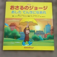 Item thumbnail for item de6834a4-943e-4cfd-a9a4-67f90856ec9d