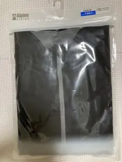 Item thumbnail for item 7317ab54-aaf8-4701-b841-4b83d58f5511