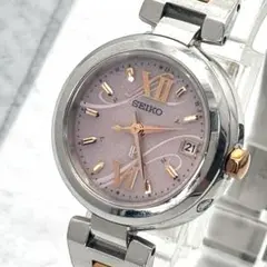 限定】SEIKO ルキア 腕時計 1B35-0AB0 電波ソーラー ブラウン調 - メルカリ