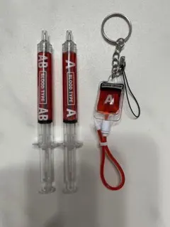 血液型キーホルダー　輸血パック型A型AB型キーホルダーボールペン