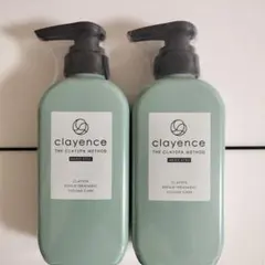 clayence クレイエンス リペアトリートメントV 300g
