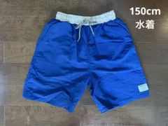 kids 水着　男の子　150cm ブルー×ベージュ　インナーパンツ付き