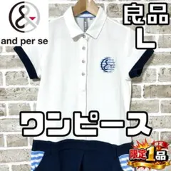2026年最新】and per se ゴルフ レディース ワンピースの人気アイテム