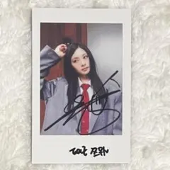 2026年最新】twice チェキの人気アイテム - メルカリ