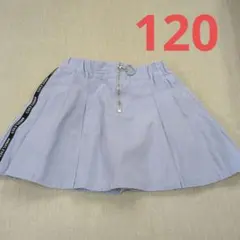 バースデイ　インパン付き　スカート　120