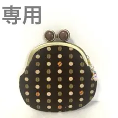 ブラウン/小さなコーヒー豆柄のがま口(ブラウンマーブル玉/チャーム付)