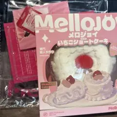 メロジョイ mellojoy 旧バター ホールケーキもちもちもちセット - メルカリ