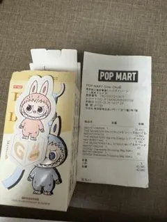 ラブブ ぬいぐるみ イニシャル PIN FOR LOVE 【G】正規品