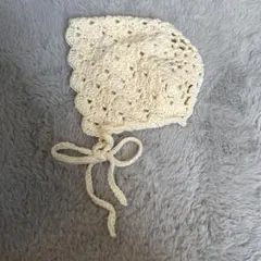 かぎ針編みクリーム色　ベビーボンネット