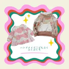 Item thumbnail for item 90e531d9-1ee1-4084-a123-b7cc70296ab9