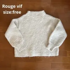 Rouge vif ABAHAUSE ニット