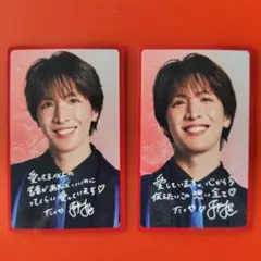 松岡卓弥 タンブラー アクスタ ポストカードセット 松岡卓弥 MATSURI アクリルスタンド アクスタ グッズ CO4958