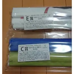 五等分の花嫁　きゃらっとくじ　タペストリー　三玖　五月