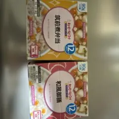 キューピー ベビーフード 90g x 2個