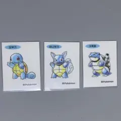 ポケモン キャラクターメールコレクション 6枚セット 2026年最新】ポケモン・キャラクターメールコレクションの人気アイテム