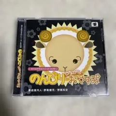 ちょむたろ様 リクエスト 2点 まとめ商品