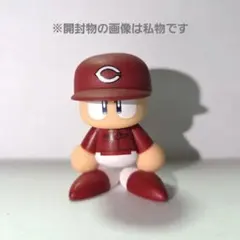 パワプロくん ならぶんです。セントラル•リーグ ビジターver.　広島東洋カープ
