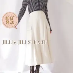 ジルバイジルスチュアート 24SS【M】ポケット付きタックプリーツスカート