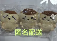 くりまんじゅう　未開封ぬいぐるみセット　ちいかわ