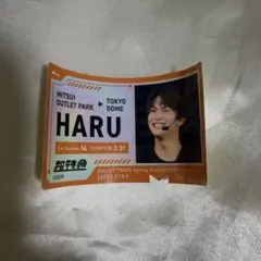 超特急 三井アウトレットパーク コラボ ステッカー ハル IDカード