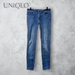 【UNIQLO ユニクロ】　レギュラーフィットストレートジーンズ　27 メンズ