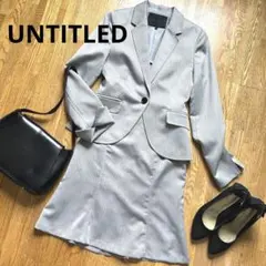 UNTITLEDアンタイトル シルク混 レディース ビジネススーツ セレモニー
