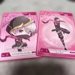 女子研究大学 りぃちょ - メルカリ