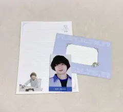 伊野尾慧　デタカ・レターセット