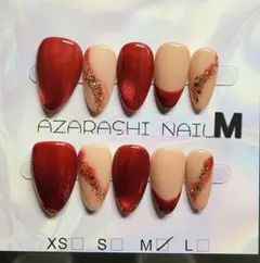 【M-258】赤マグネットニュアンスネイルMサイズ