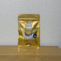 Item thumbnail for item 90ac8e5e-e731-4f04-b7c3-63f7c48f2e9c