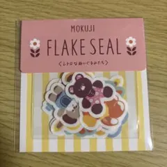 Item thumbnail for item a9dbede2-c00d-4fae-9cd4-a1513b1920a9