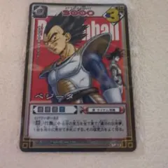 ドラゴンボール 旧カードゲーム SP-14ピッコロ（マジュニア） - メルカリ