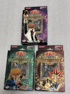 2026年最新】ストラクチャーデッキ 遊戯編 1の人気アイテム - メルカリ