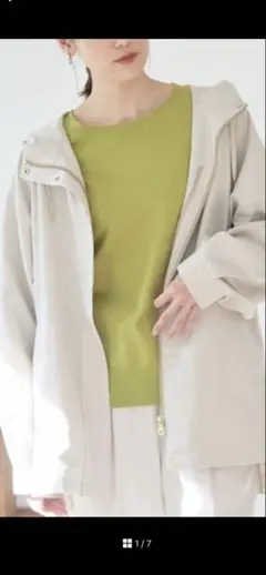 撥水ボリュームマンパ　グローバルワーク　Ｌ