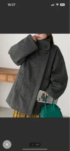 BONLECILL シャギースタンドカラーコクーンミドルコート