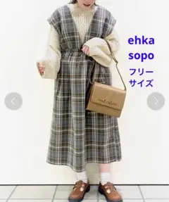 ehka sopo エヘカソポ チェック柄 ジャンスカ チャコールグレー