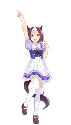 Item thumbnail for item b2996b26-2543-4f44-93c0-1e1e8a5771d6