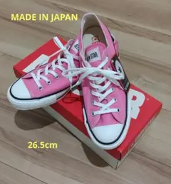CONVERSE ALL STAR J OX CT70 LGCY ADDICT