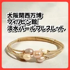 Item thumbnail for item 93b269db-979d-436b-8da6-f26eed1ee337