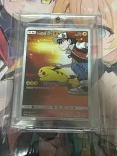 2026年最新】レッド&ピカチュウ プレイマットの人気アイテム - メルカリ