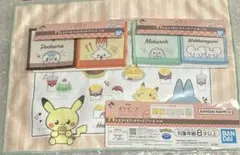 ポケピース 一番くじ H賞ランチグッズアソート