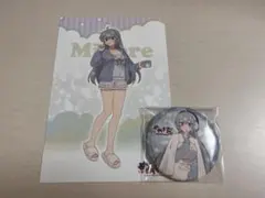 2026年最新】めめ村の人気アイテム - メルカリ